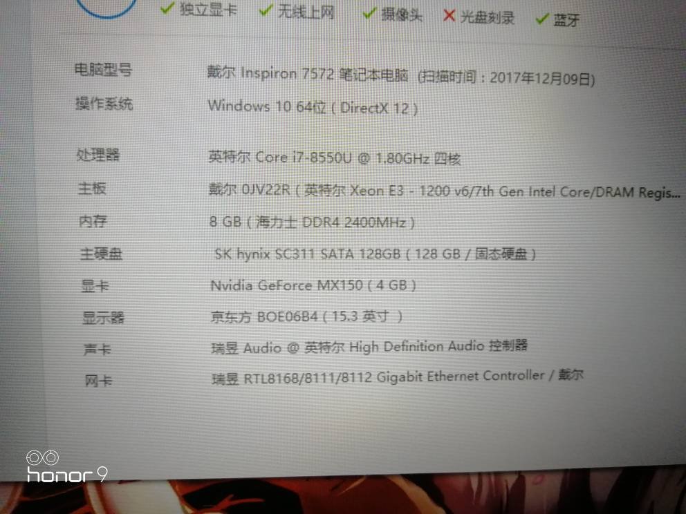 2k18电脑配置要求高吗?,2k18配置要求高不高 第1张 2k18电脑配置要求高吗?,2k18配置要求高不高 第1张