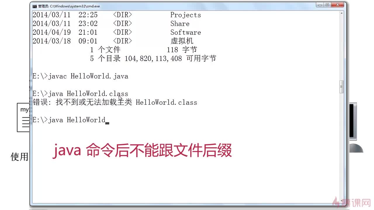 Java命名空间查看方法及具体步骤是怎样的? 第1张 Java命名空间查看方法及具体步骤是怎样的? 第1张