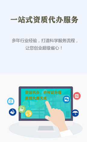 郑州域名公司哪家口碑卓越,服务优质,值得信赖? 第2张 郑州域名公司哪家口碑卓越,服务优质,值得信赖? 第2张