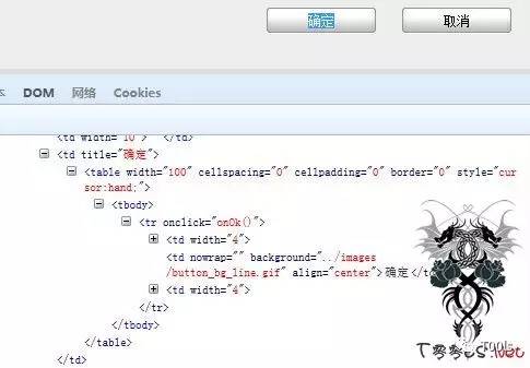 如何通过HTML实现链接失效的技巧与代码示例? 第1张 如何通过HTML实现链接失效的技巧与代码示例? 第1张