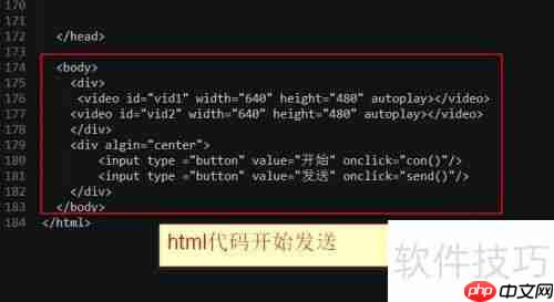 如何通过HTML实现链接失效的技巧与代码示例? 第3张 如何通过HTML实现链接失效的技巧与代码示例? 第3张