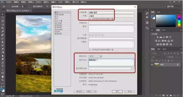 photoshop教程网站哪个好?新手小白也能快速学会吗? 第2张 photoshop教程网站哪个好?新手小白也能快速学会吗? 第2张