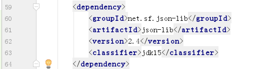 Java如何打开JSON文件？