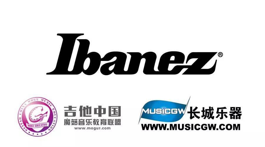 ibanez商标为何如此知名?背后有何独特之处? 第2张 ibanez商标为何如此知名?背后有何独特之处? 第2张