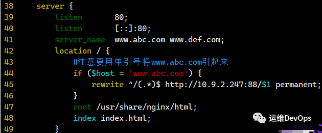 nginx重定向域名设置方法是什么,nginx重定向域名怎么配置 第1张 nginx重定向域名设置方法是什么,nginx重定向域名怎么配置 第1张