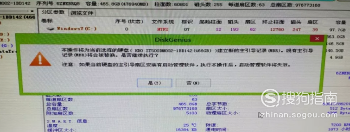 服务器断电后热插拔显示missing,是什么原因导致系统无法识别? 第3张 服务器断电后热插拔显示missing,是什么原因导致系统无法识别? 第3张