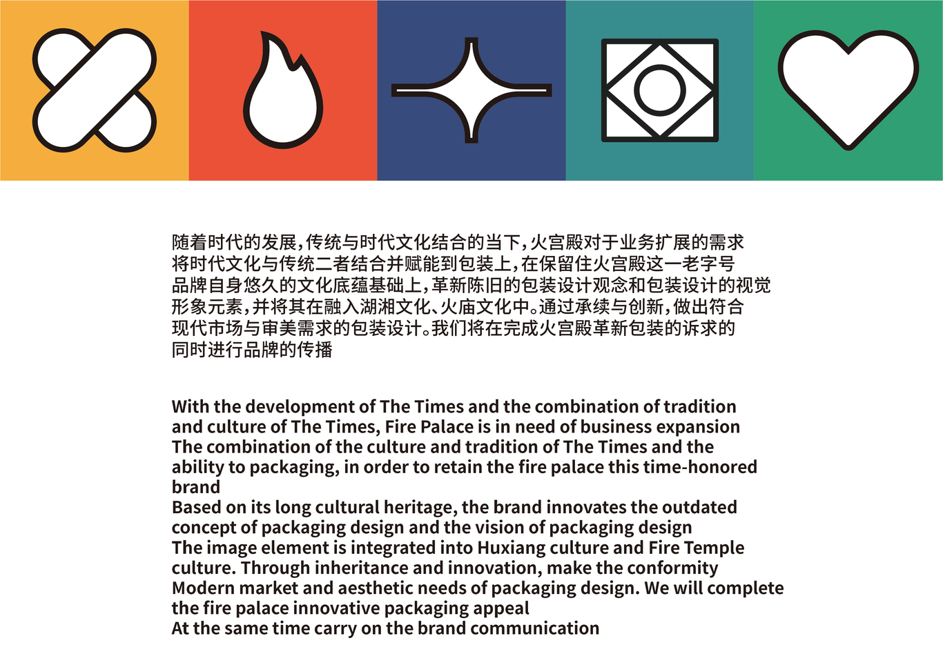 logaster商标如何评估其设计独特性和市场竞争力? 第2张 logaster商标如何评估其设计独特性和市场竞争力? 第2张
