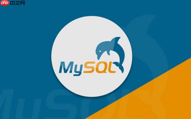 分布式存储环境下如何正确安装MySQL,避免常见问题与挑战? 第2张 分布式存储环境下如何正确安装MySQL,避免常见问题与挑战? 第2张