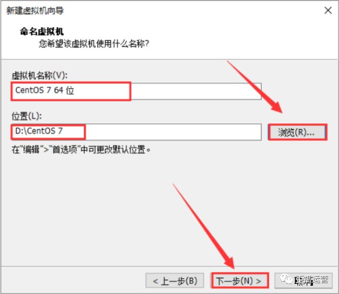 CentOS服务器安装教程中,有哪些关键步骤需要注意? 第3张 CentOS服务器安装教程中,有哪些关键步骤需要注意? 第3张