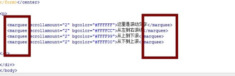 如何设置HTML元素位置在页面滚动时保持不变? 第3张 如何设置HTML元素位置在页面滚动时保持不变? 第3张