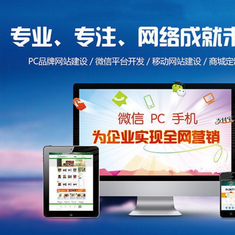 shopex需要什么样的虚拟主机 第1张 shopex需要什么样的虚拟主机 第1张