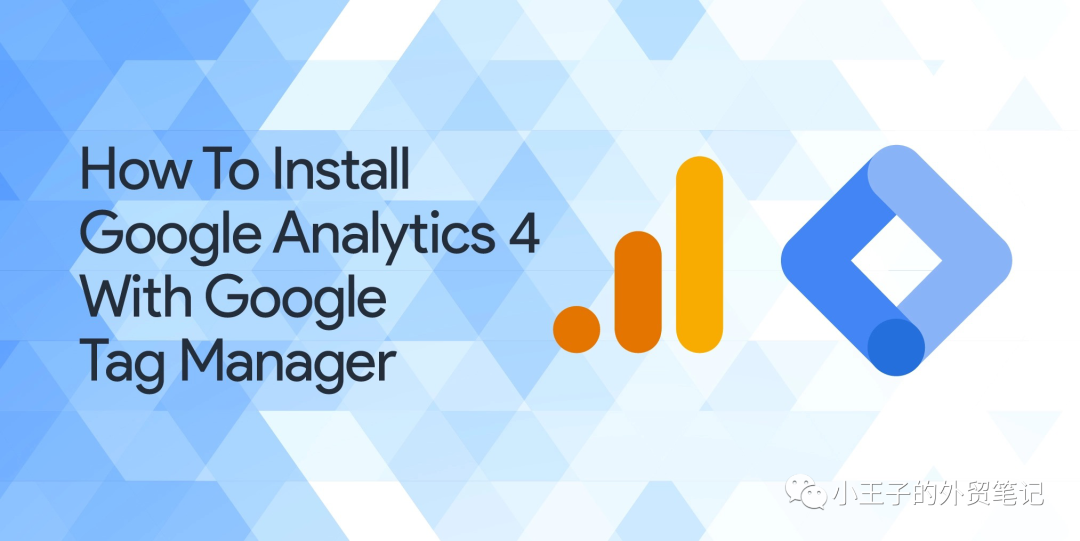 ga.js中文教程如何正确安装和使用Google Analytics?常见问题解答 第1张 ga.js中文教程如何正确安装和使用Google Analytics?常见问题解答 第1张