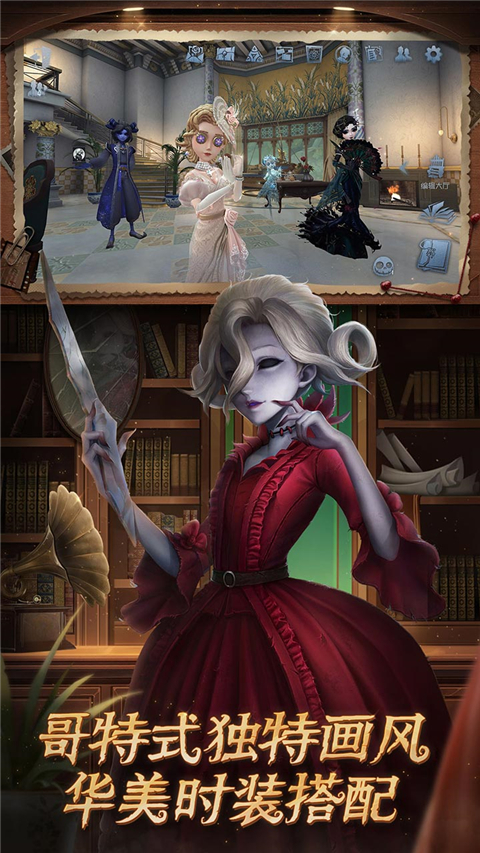 oppo手机第五人格是什么服务器,oppo手机第五人格服务器怎么进 第3张 oppo手机第五人格是什么服务器,oppo手机第五人格服务器怎么进 第3张