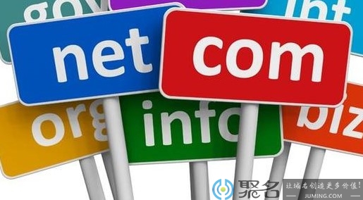 企业域名怎么选?,企业域名注册哪个平台好? 第2张 企业域名怎么选?,企业域名注册哪个平台好? 第2张
