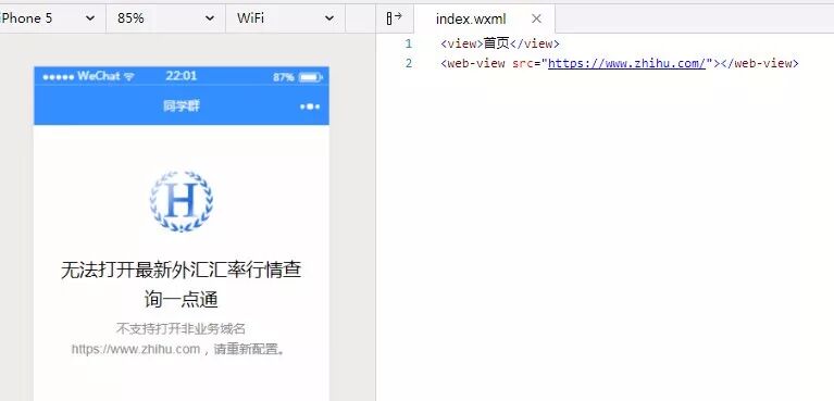 web域名访问为什么失败,域名解析错误怎么解决 第2张 web域名访问为什么失败,域名解析错误怎么解决 第2张