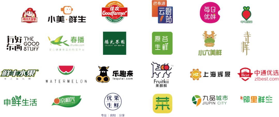 商标鲜果,这些商标鲜果是如何在市场上脱颖而出的?揭秘其独特魅力与成功秘诀! 第3张 商标鲜果,这些商标鲜果是如何在市场上脱颖而出的?揭秘其独特魅力与成功秘诀! 第3张