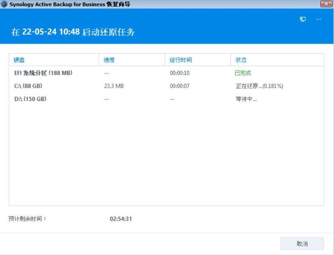如何高效修复服务器日志,详细步骤及常见问题解答? 第2张 如何高效修复服务器日志,详细步骤及常见问题解答? 第2张