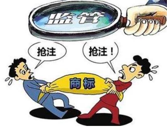 域名抢注违法吗？域名抢注违法吗
