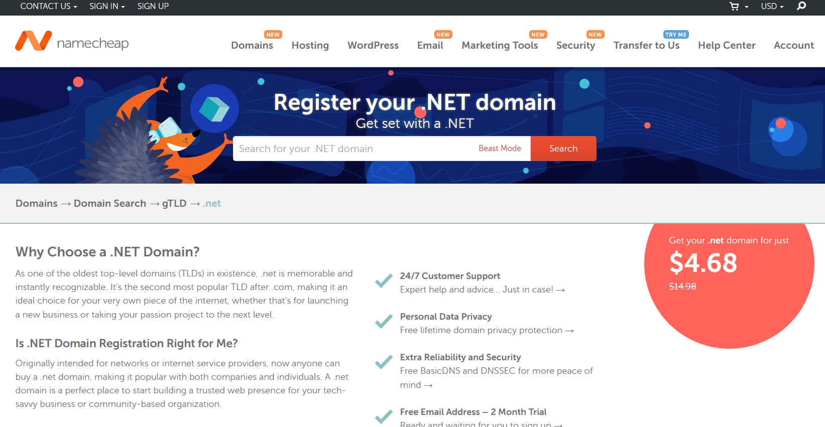 net域名获取方法有哪些？net域名哪里注册便宜2024