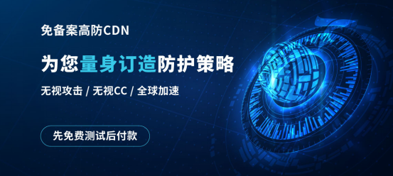 市面上哪家网站购买域名速度最快?揭秘域名注册快速通道! 第1张 市面上哪家网站购买域名速度最快?揭秘域名注册快速通道! 第1张