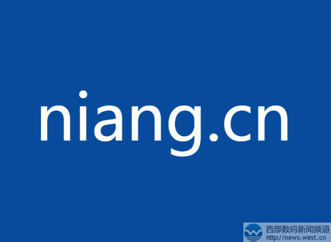 双拼cn域名能注册吗，双拼cn域名注册