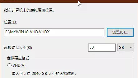 广州学生如何创建vhd服务器？vhd文件怎么打开 第2张