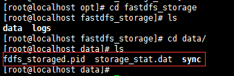 fastdfs Linux安装遇到哪些常见问题?如何高效解决? 第3张 fastdfs Linux安装遇到哪些常见问题?如何高效解决? 第3张
