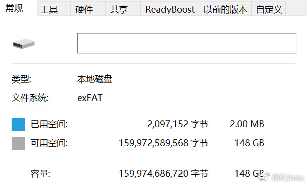 服务器系统盘50g什么意思,系统盘50g够用吗,怎么查看实际可用容量?