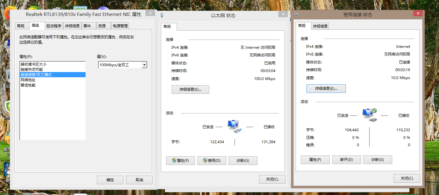虚拟主机带宽限制100kb 第1张 虚拟主机带宽限制100kb 第1张