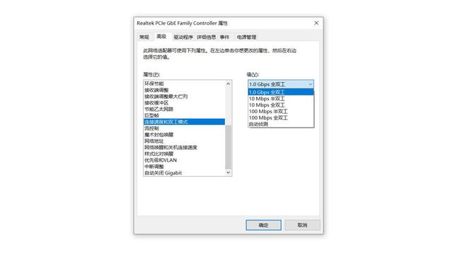 虚拟主机带宽限制100kb 第2张 虚拟主机带宽限制100kb 第2张