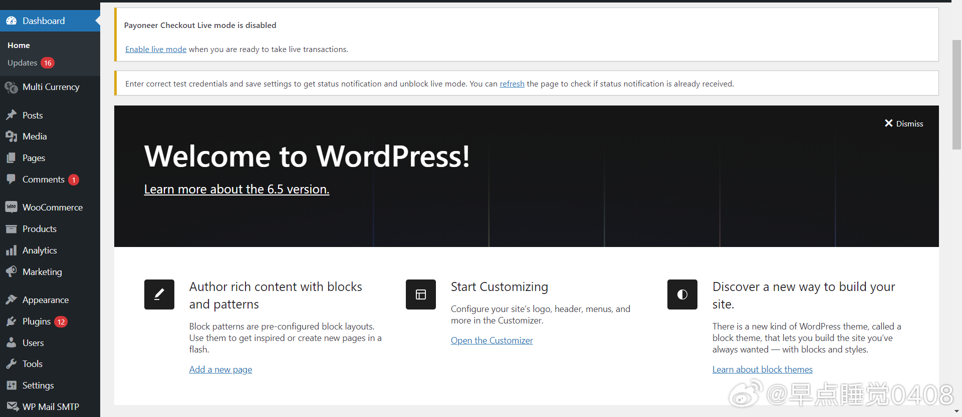 m3型虚拟主机 wordpress 第2张 m3型虚拟主机 wordpress 第2张