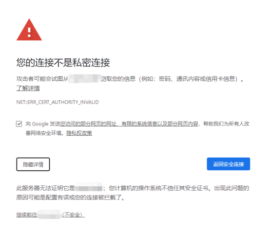虚拟主机强制跳转ssl伪静态 第2张 虚拟主机强制跳转ssl伪静态 第2张