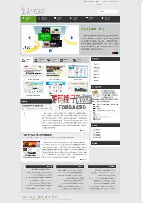 asp网站域名怎么选择比较好?,asp网站域名购买要注意什么? 第2张 asp网站域名怎么选择比较好?,asp网站域名购买要注意什么? 第2张
