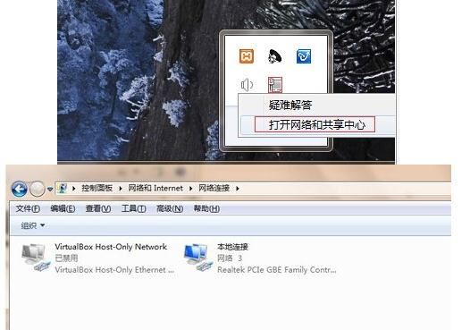 域名绑定电脑怎么操作?域名绑定到电脑IP地址 第2张 域名绑定电脑怎么操作?域名绑定到电脑IP地址 第2张