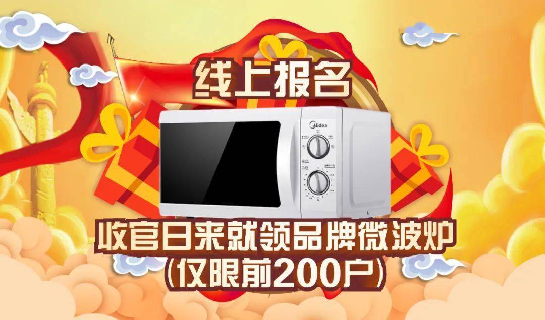 分布式存储双十二大促,这场优惠活动你真的不来看看吗? 第3张 分布式存储双十二大促,这场优惠活动你真的不来看看吗? 第3张