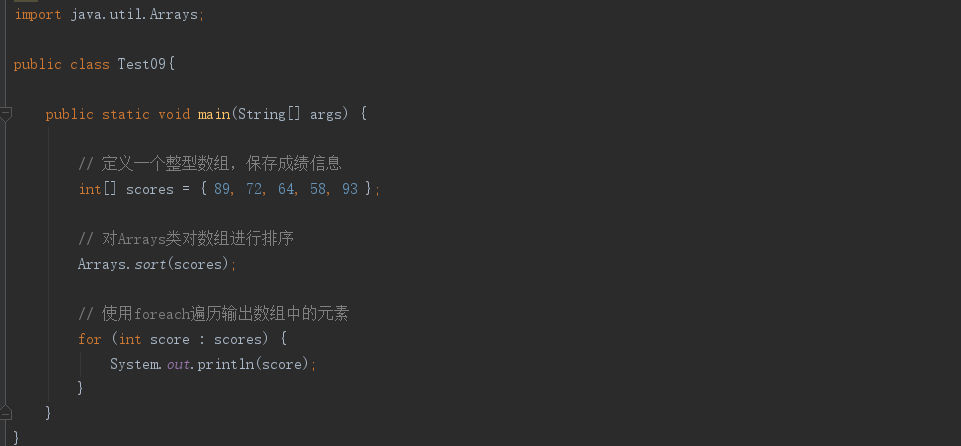 Java中如何实现数组的动态赋值及具体操作步骤? 第1张 Java中如何实现数组的动态赋值及具体操作步骤? 第1张