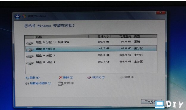 电脑卡在准备配置windows怎么解决?,电脑卡在准备配置windows是什么原因 第2张 电脑卡在准备配置windows怎么解决?,电脑卡在准备配置windows是什么原因 第2张