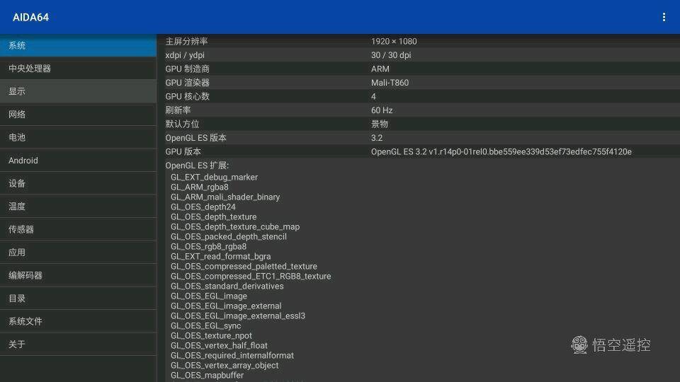 c4dr18配置要求是什么?,运行C4D R18对电脑配置要求高吗? 第1张 c4dr18配置要求是什么?,运行C4D R18对电脑配置要求高吗? 第1张