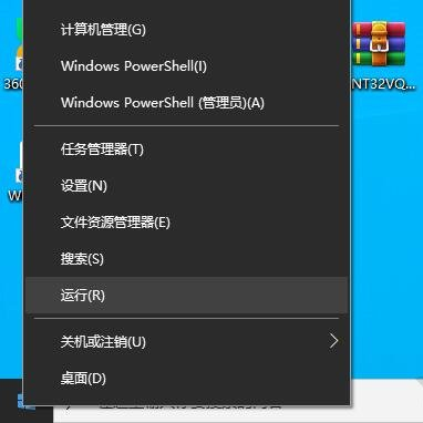 win10组织激活服务器是什么，win10组织激活服务器怎么关闭