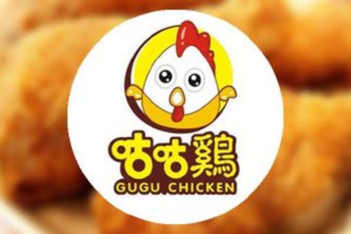 咕咕鸡不在配置状态怎么回事?咕咕鸡配置状态异常怎么解决 第2张 咕咕鸡不在配置状态怎么回事?咕咕鸡配置状态异常怎么解决 第2张