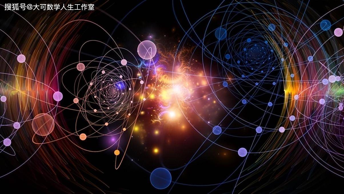 量子服务器为何命名为量子,它背后蕴含着怎样的科学奥秘? 第2张 量子服务器为何命名为量子,它背后蕴含着怎样的科学奥秘? 第2张
