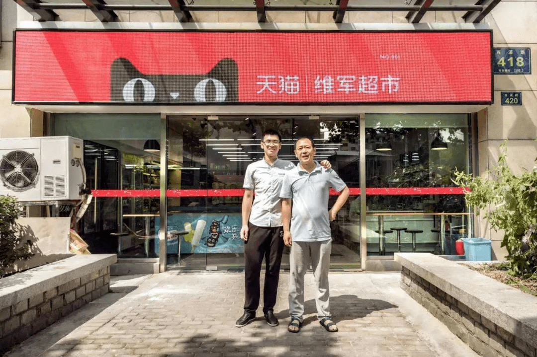 虚拟主机如何助力开设天猫超市店铺?揭秘开店新趋势! 第3张 虚拟主机如何助力开设天猫超市店铺?揭秘开店新趋势! 第3张