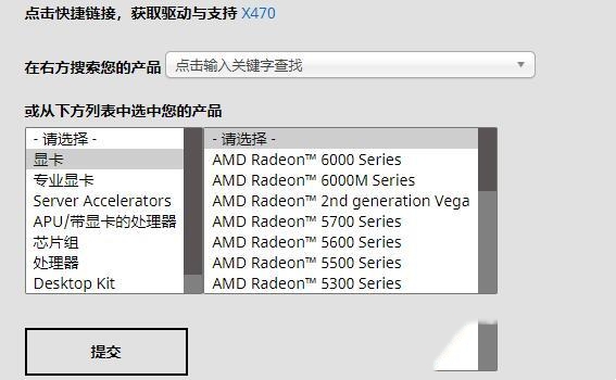 虚拟主机显卡不兼容?究竟是什么原因导致这一现象频繁发生? 第2张 虚拟主机显卡不兼容?究竟是什么原因导致这一现象频繁发生? 第2张