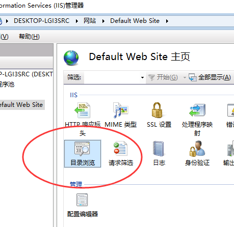 iis搭建邮件服务器过程中,有哪些常见问题及解决方法? 第2张 iis搭建邮件服务器过程中,有哪些常见问题及解决方法? 第2张