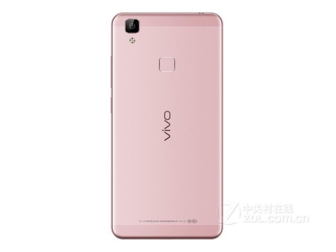 vivov3参数配置怎么样?vivov3参数配置有哪些 第3张 vivov3参数配置怎么样?vivov3参数配置有哪些 第3张