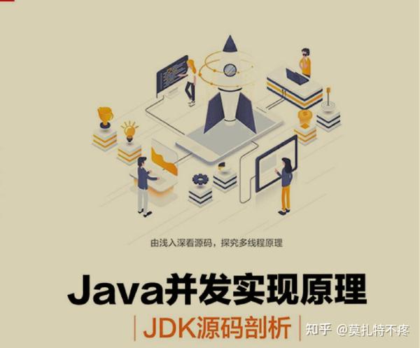 Java源码打开方法是什么?如何轻松访问并理解Java源代码? 第1张 Java源码打开方法是什么?如何轻松访问并理解Java源代码? 第1张