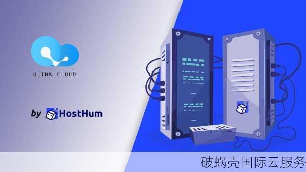 虚拟主机易优CMS301,究竟有何独特优势,成为行业首选? 第3张 虚拟主机易优CMS301,究竟有何独特优势,成为行业首选? 第3张