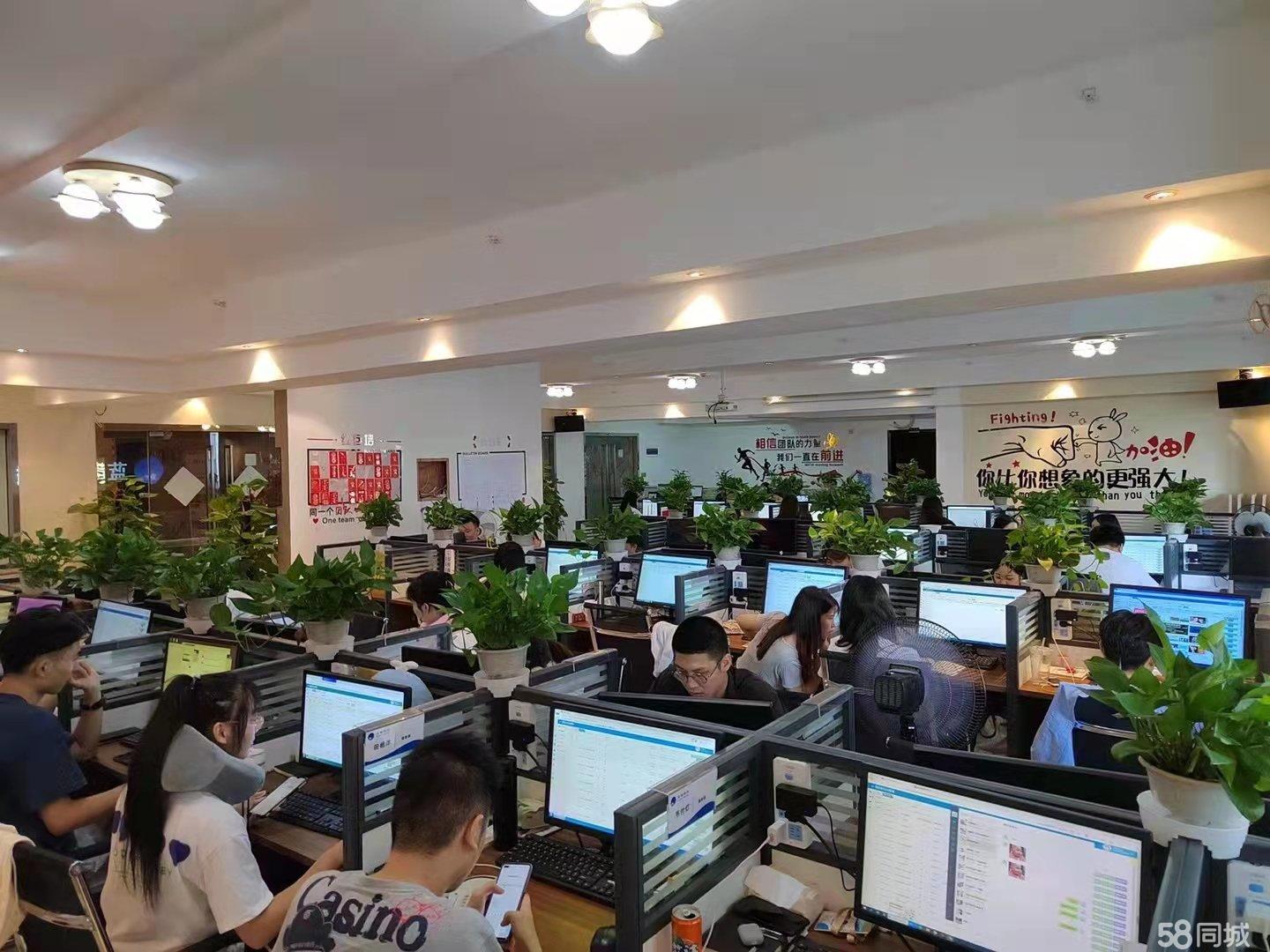 广西南宁纵域网络科技有限公司靠谱吗?纵域网络公司真实评价 第3张 广西南宁纵域网络科技有限公司靠谱吗?纵域网络公司真实评价 第3张