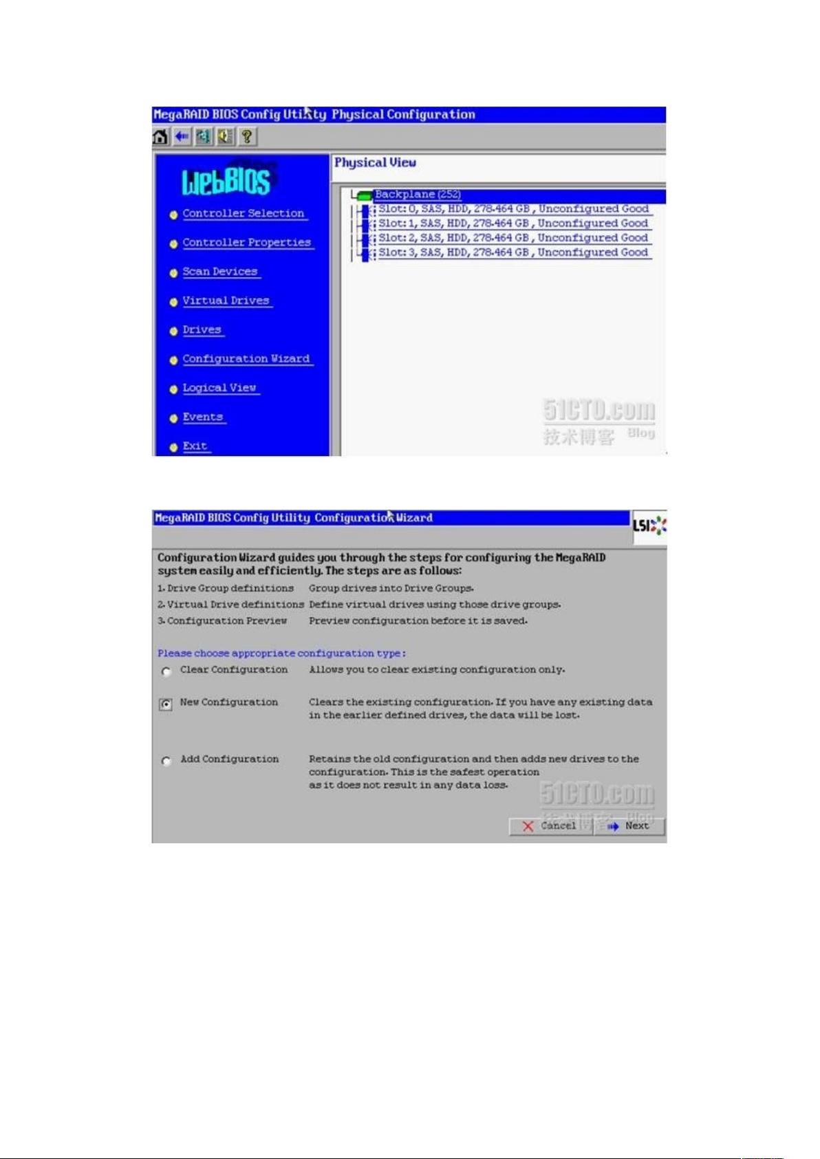 IBM服务器安装教程,详细步骤解析,新手如何轻松上手? 第1张 IBM服务器安装教程,详细步骤解析,新手如何轻松上手? 第1张