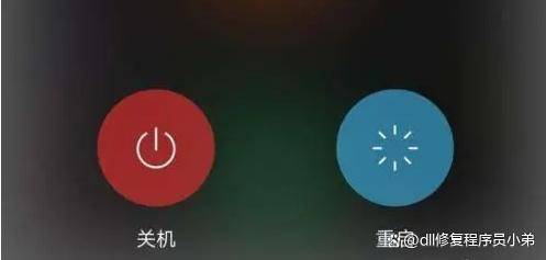 准备配置请勿关机循环一直循环怎么办?,准备配置请勿关机循环原因 第3张 准备配置请勿关机循环一直循环怎么办?,准备配置请勿关机循环原因 第3张